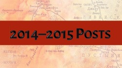 2014-2015 Posts on Banner
